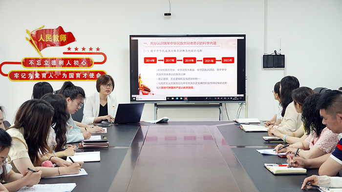 孙旭丽主任讲座2.JPG 孙旭丽主任讲座2.JPG