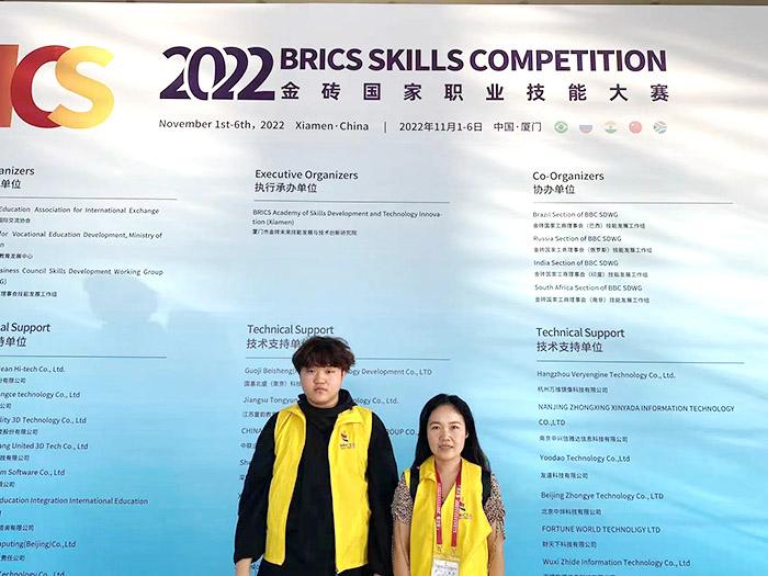 微信图片_20221113124538.jpg