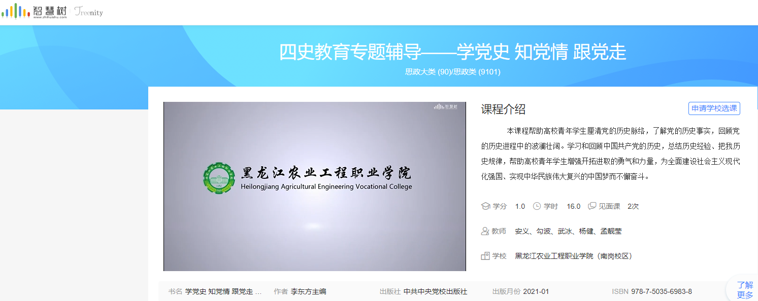 微信图片_20231102105438.png