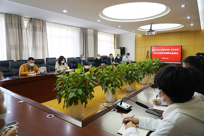 座谈会现场.jpg 座谈会现场.jpg