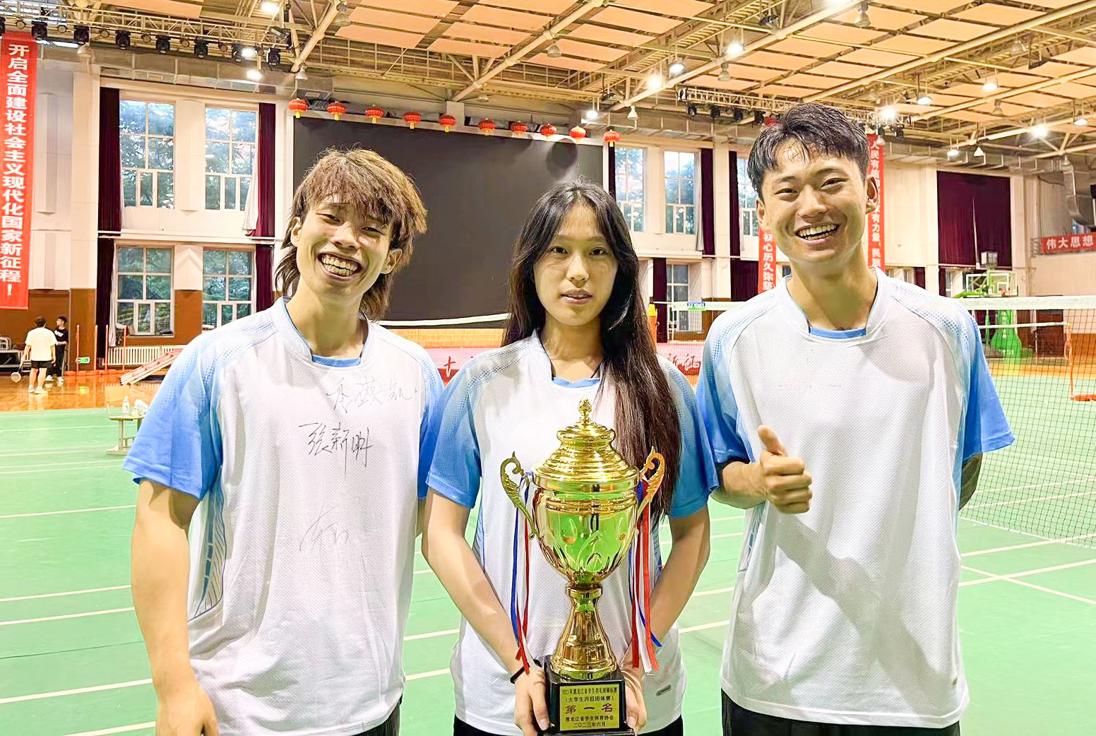 3V3冠军.jpg 3V3冠军.jpg