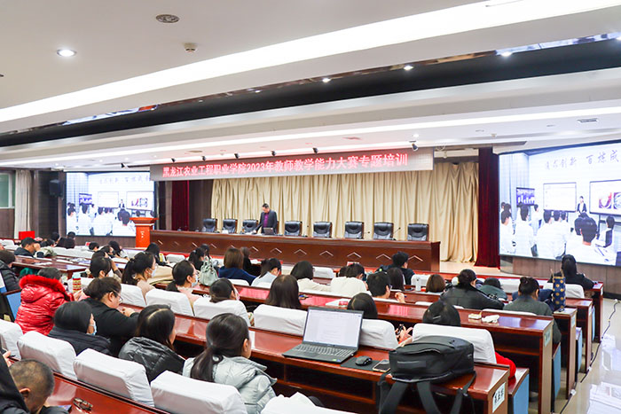 松北校区会场.jpg