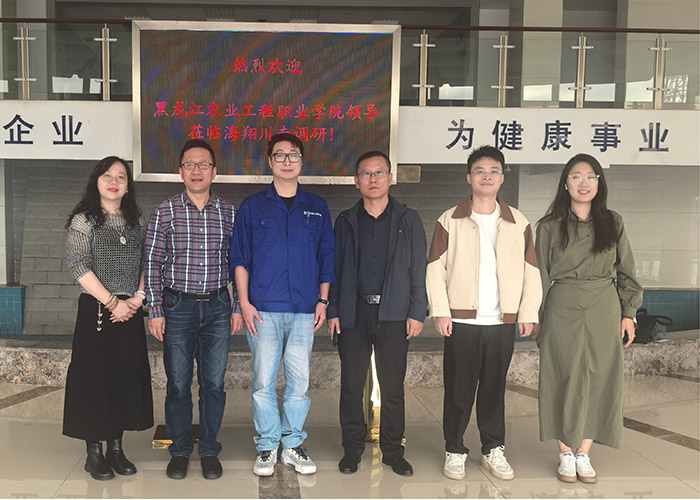 图片4.jpg 图片4.jpg