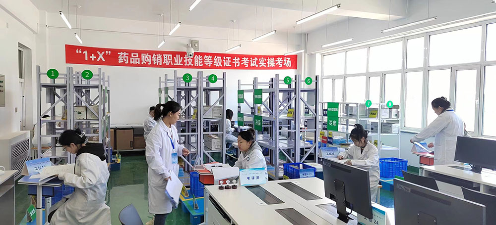 图2.jpg
