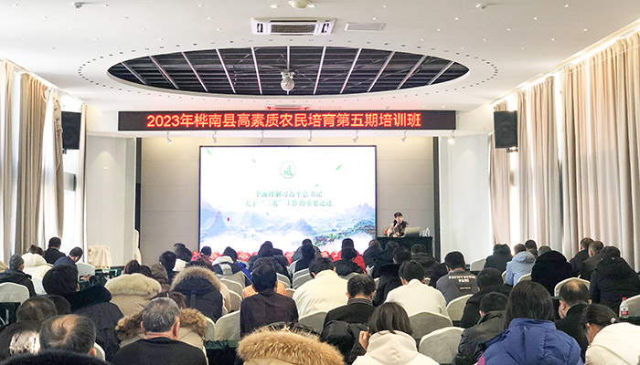 微信图片_20240131085454.jpg 微信图片_20240131085454.jpg