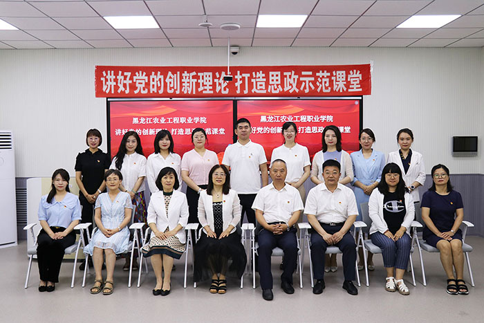 合影.jpg