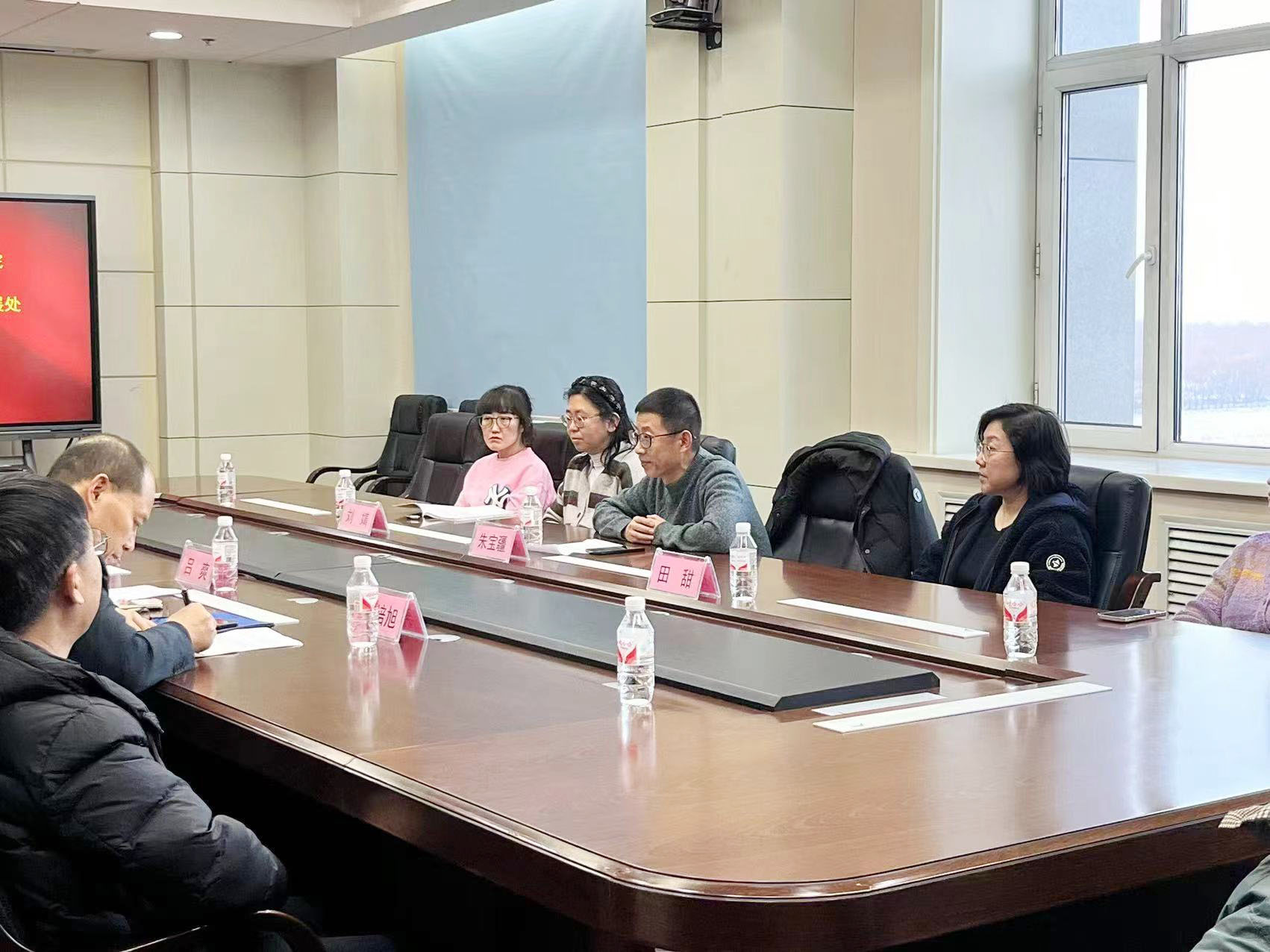 微信图片_202312111955091.jpg