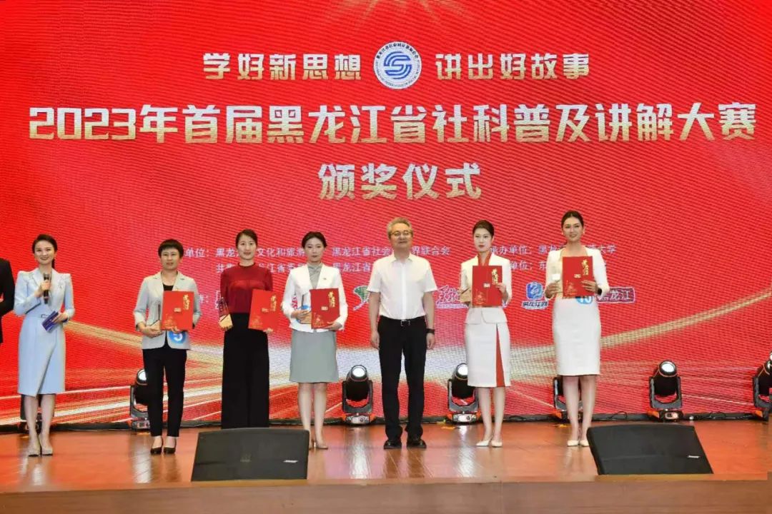 颁奖现场.jpg 颁奖现场.jpg