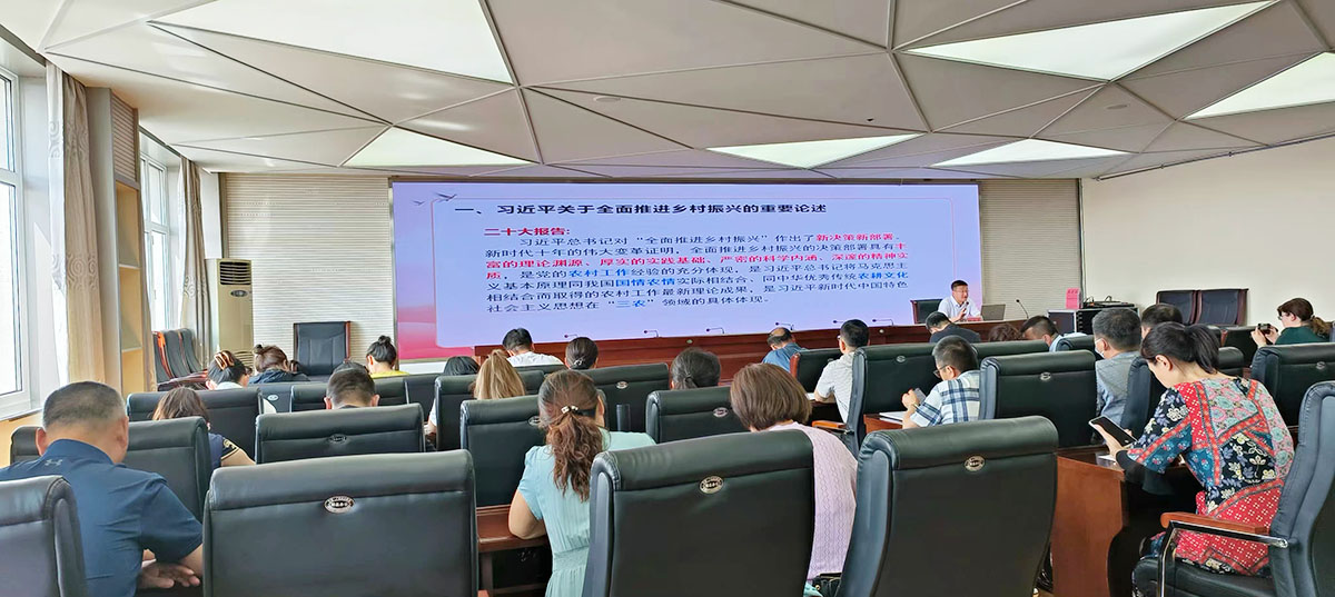 会议现场.jpg 会议现场.jpg