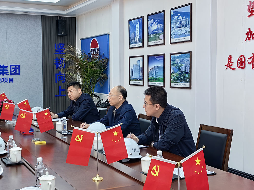 北大荒建设投资集团副总经理王镝介绍集团情况.jpg 北大荒建设投资集团副总经理王镝介绍集团情况.jpg