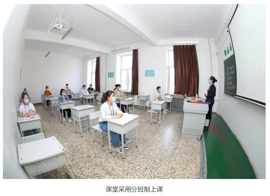 æé¢é¡ºå©å®æé¦æ¹å­¦çè¿æ&nbsp;¡å¤è¯¾å·¥ä½
