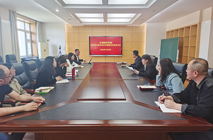 微信图片_20240509144832.jpg 微信图片_20240509144832.jpg