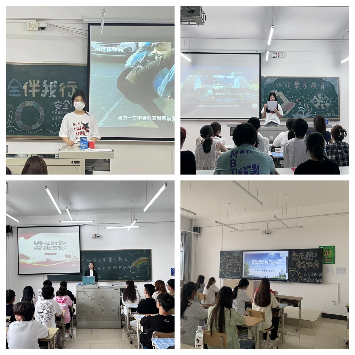 微信图片_20230629104747.jpg