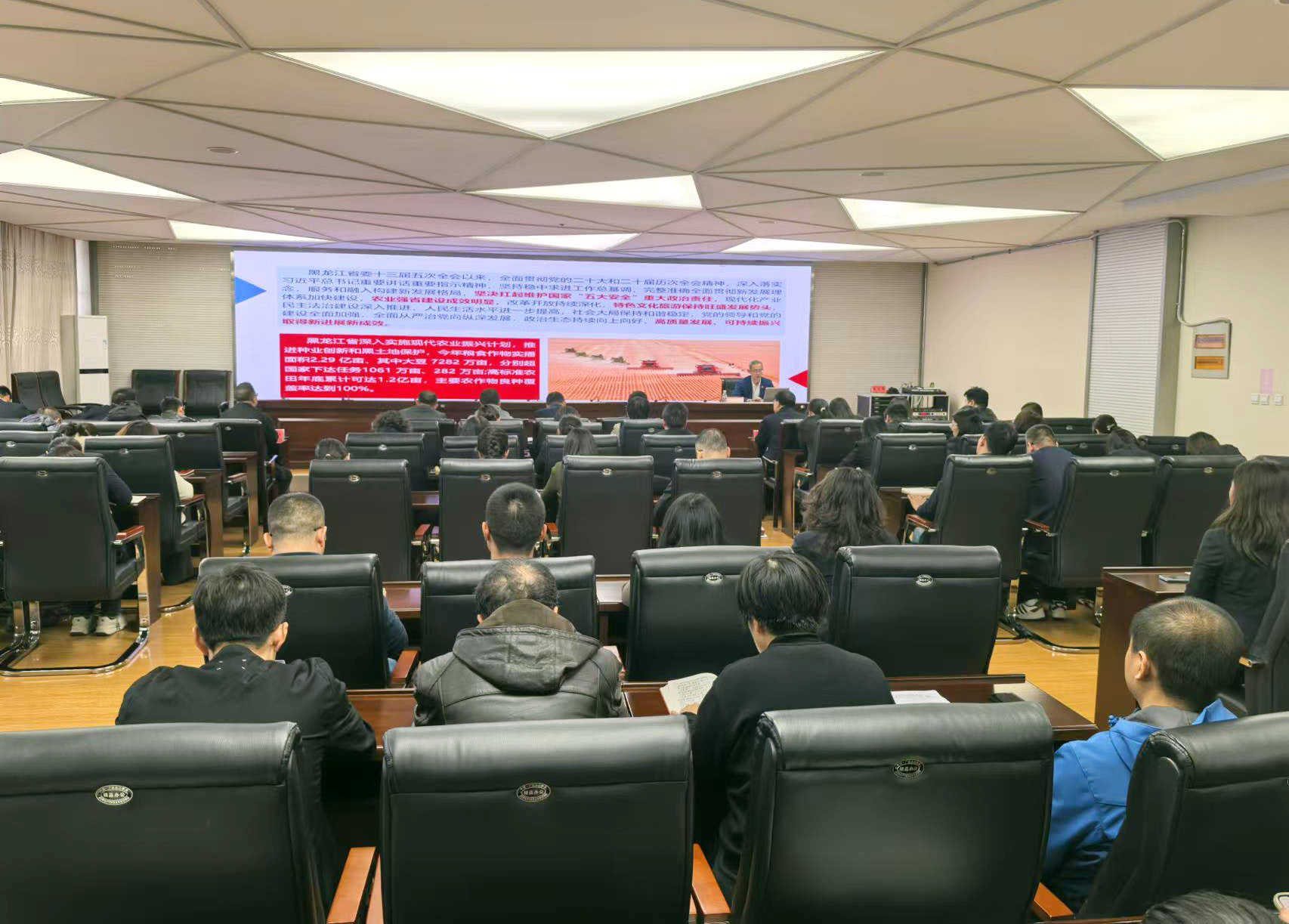 微信图片_20241031110028.jpg 微信图片_20241031110028.jpg