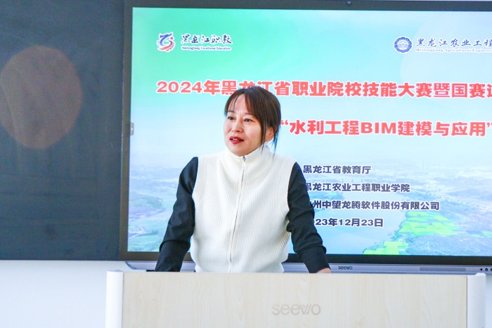 微信图片_20231225103903.jpg