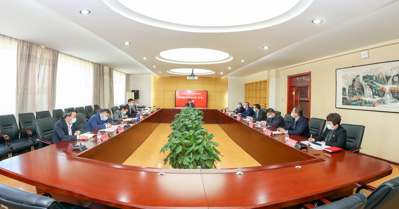 20220510党委理论学习中心组（扩大）会议 (6).jpg