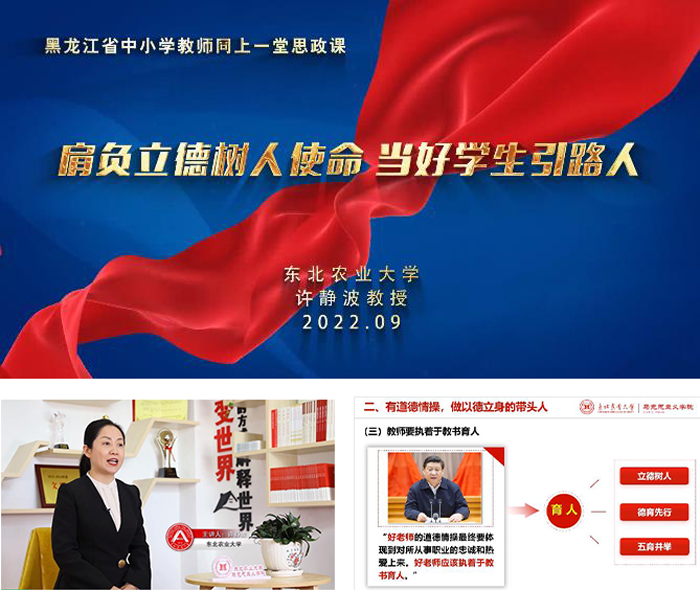 微信图片_202209091205121.jpg