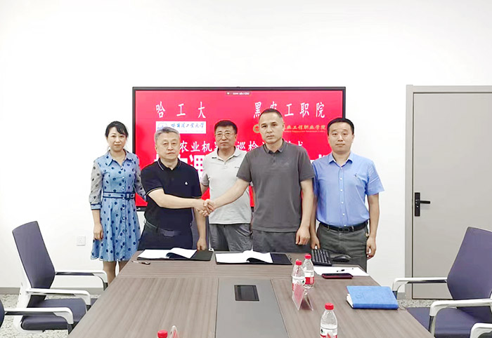 微信图片_20240711135430.jpg