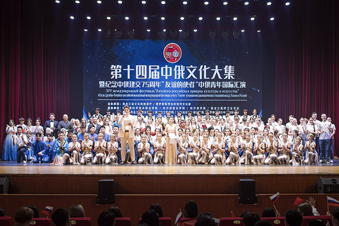微信图片_20240628143014.jpg 微信图片_20240628143014.jpg
