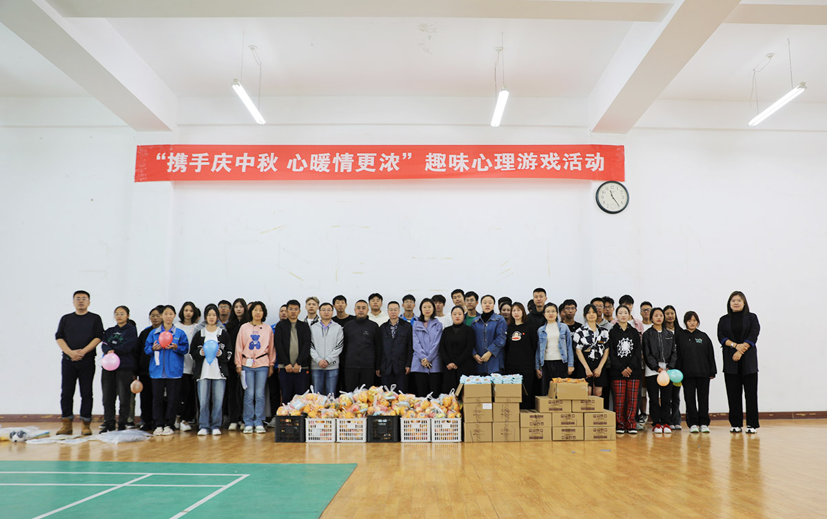 微信图片_20230929145513.jpg 微信图片_20230929145513.jpg
