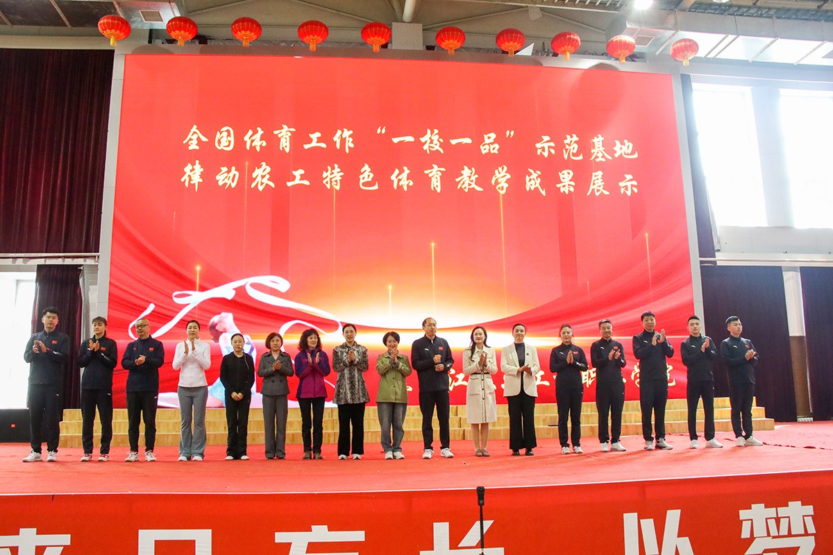 微信图片_20240426103301.jpg 微信图片_20240426103301.jpg