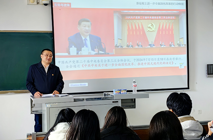 7陈国鹏副院长1.jpg