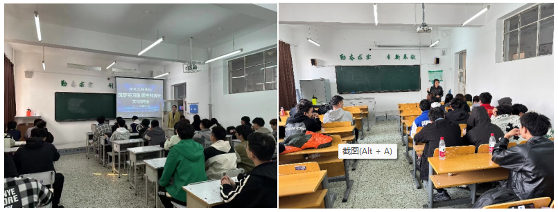 微信截图_20240412142054.png 微信截图_20240412142054.png