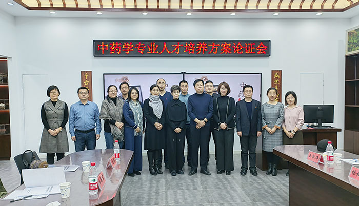 微信图片_20231212220215.jpg