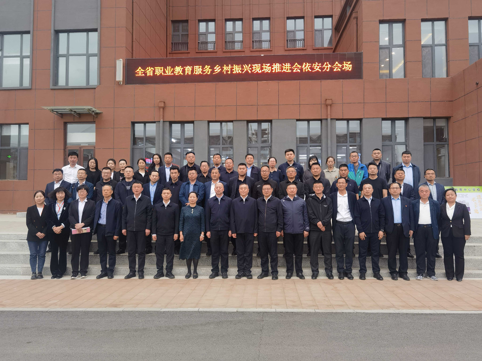 微信图片_20240514104116.jpg