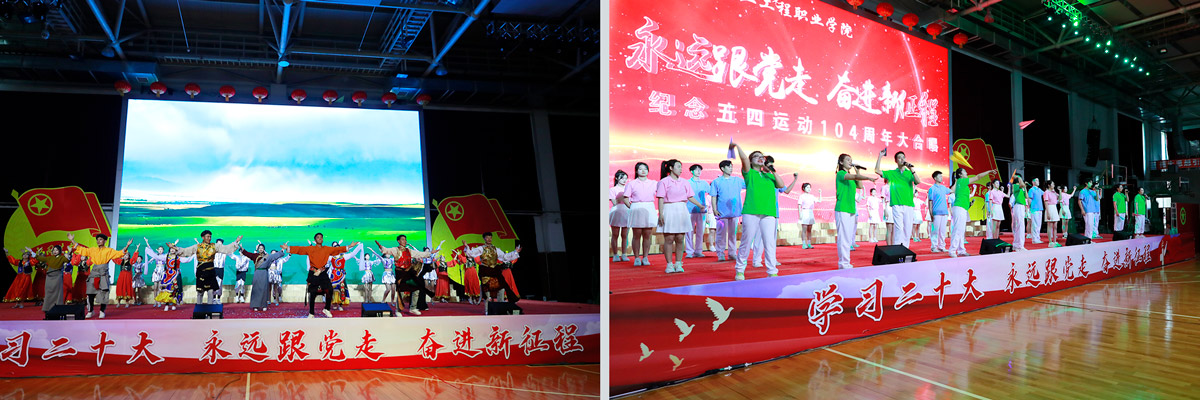学院少数民族学生与汉族学生共同演绎《中华民族一家亲》.jpg 学院少数民族学生与汉族学生共同演绎《中华民族一家亲》.jpg