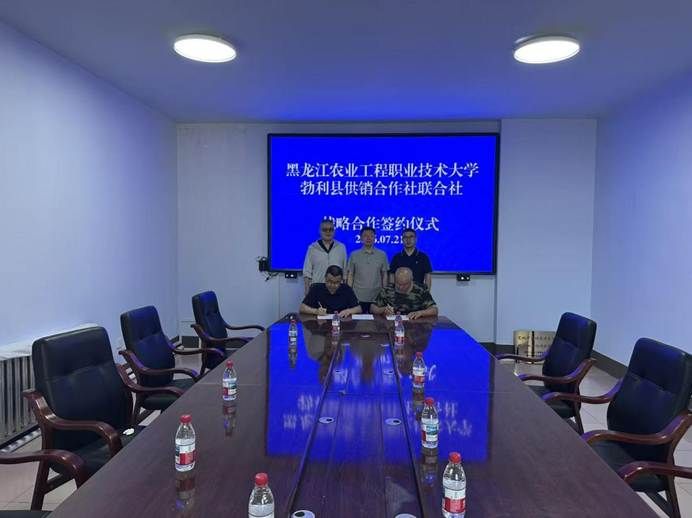 微信图片_20260724224938_28_5 微信图片_20260724224938_28_5