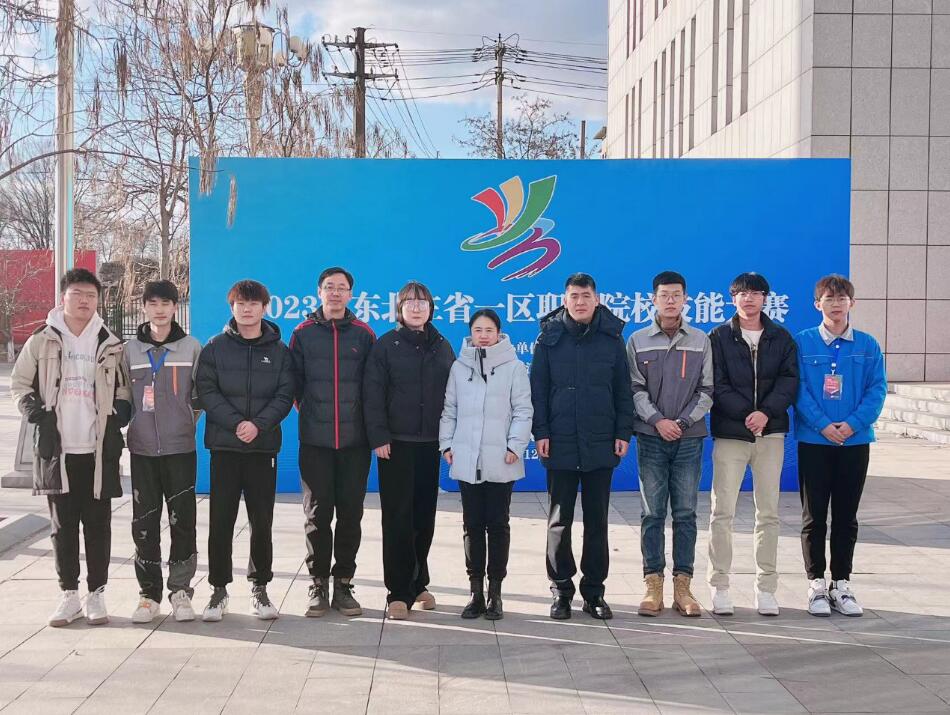 QQ截图20231212124155.jpg