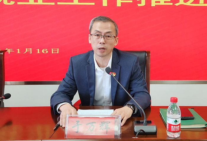 微信图片_20240117194653.jpg 微信图片_20240117194653.jpg
