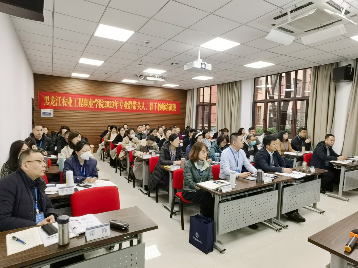 浙江大学培训学习现场.jpg