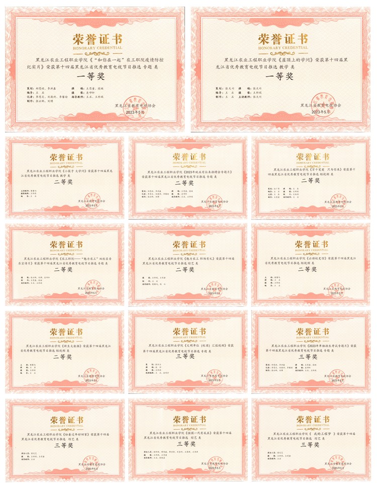新闻图片.jpg 新闻图片.jpg