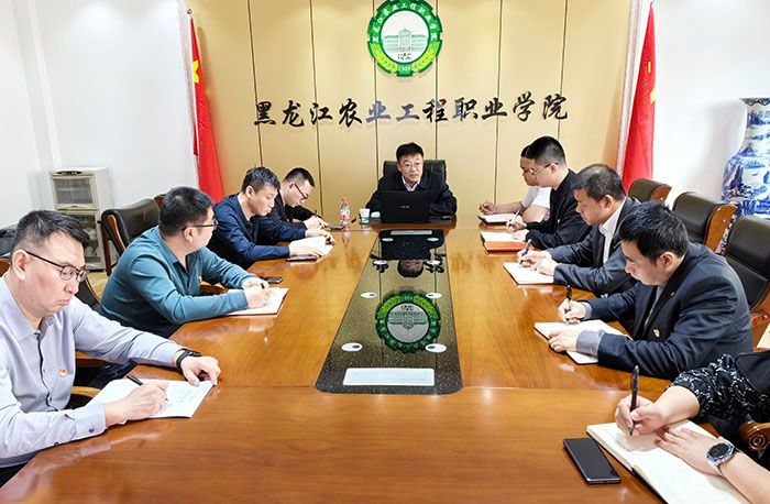 微信图片_20240430100135.jpg 微信图片_20240430100135.jpg