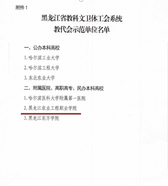 照片1.png
