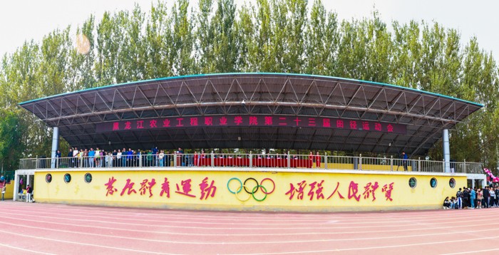 B11I8002-Pano.jpg