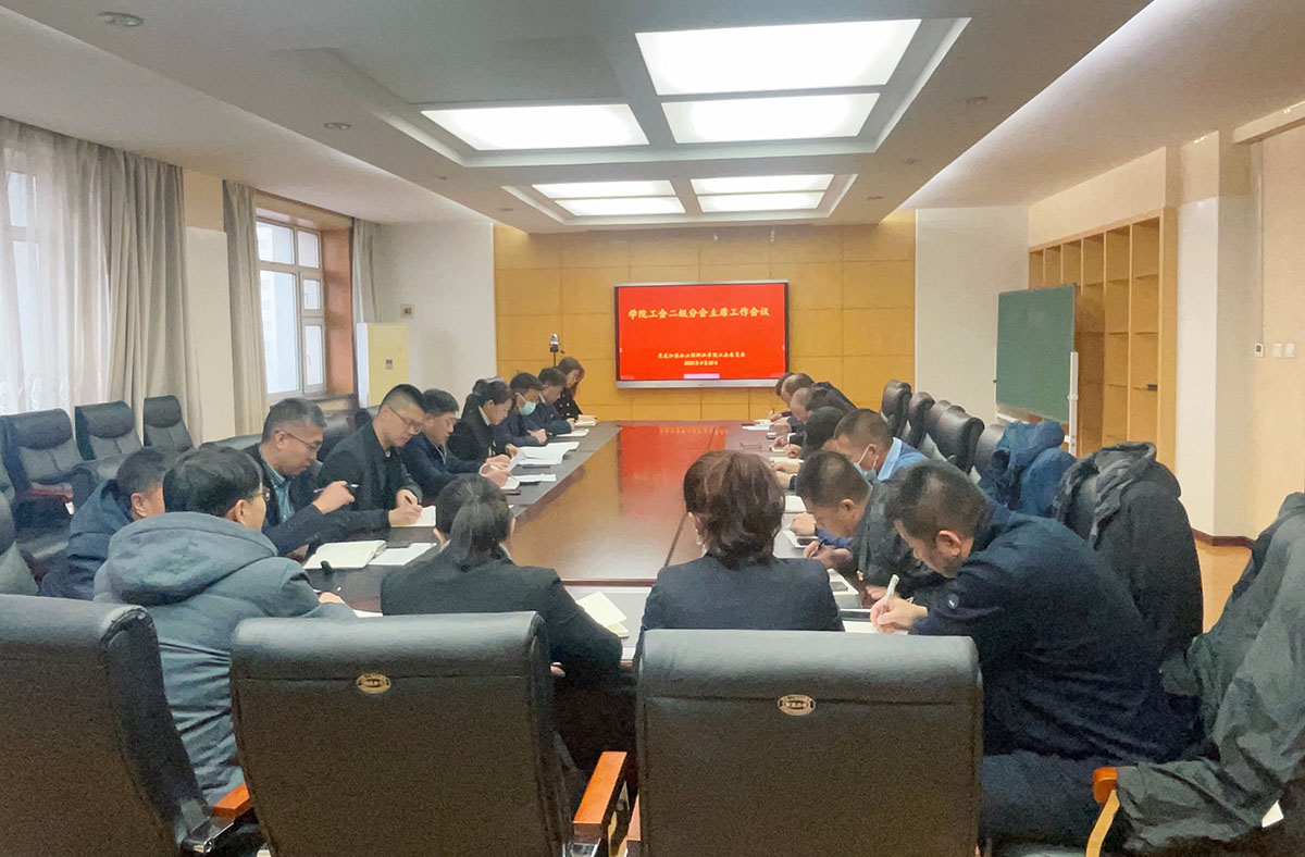 会议现场1.jpg 会议现场1.jpg