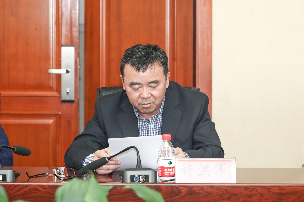 20220510党委理论学习中心组（扩大）会议 (14).jpg