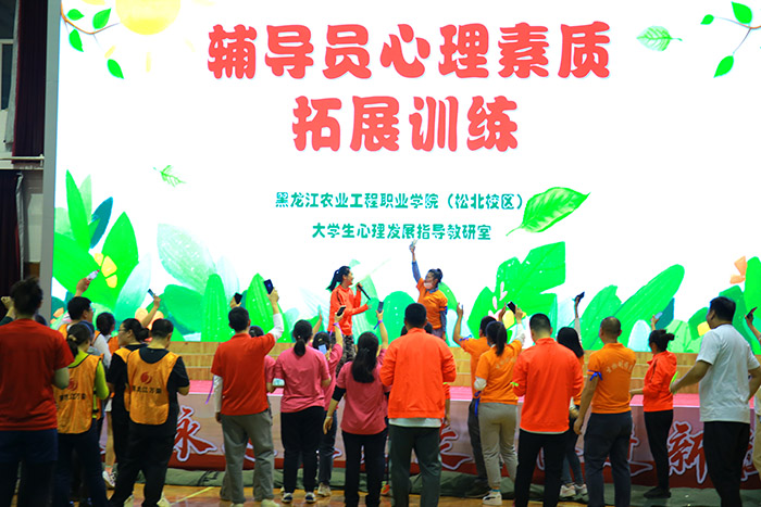 “嗨唱”减压活动.JPG