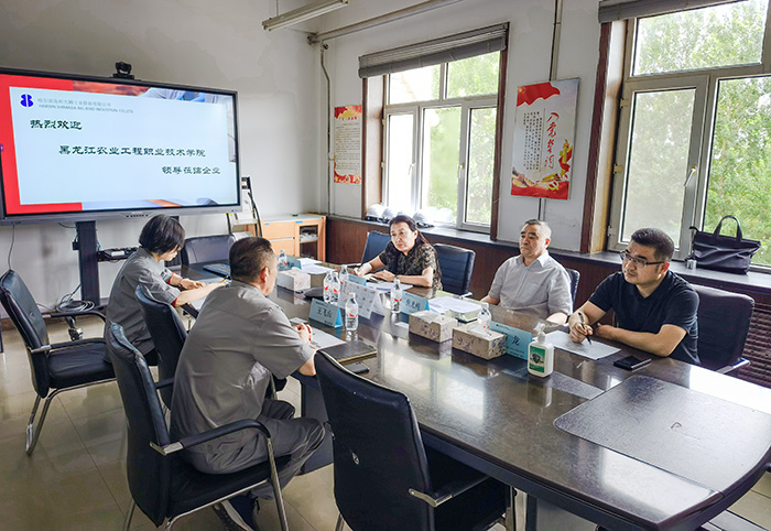 交流座谈会.jpg 交流座谈会.jpg