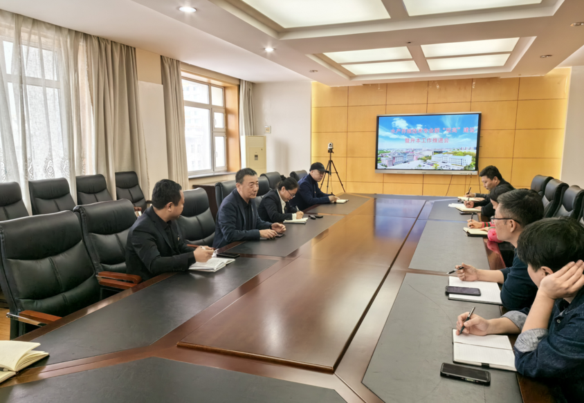 微信截图_20231117101138.png 微信截图_20231117101138.png