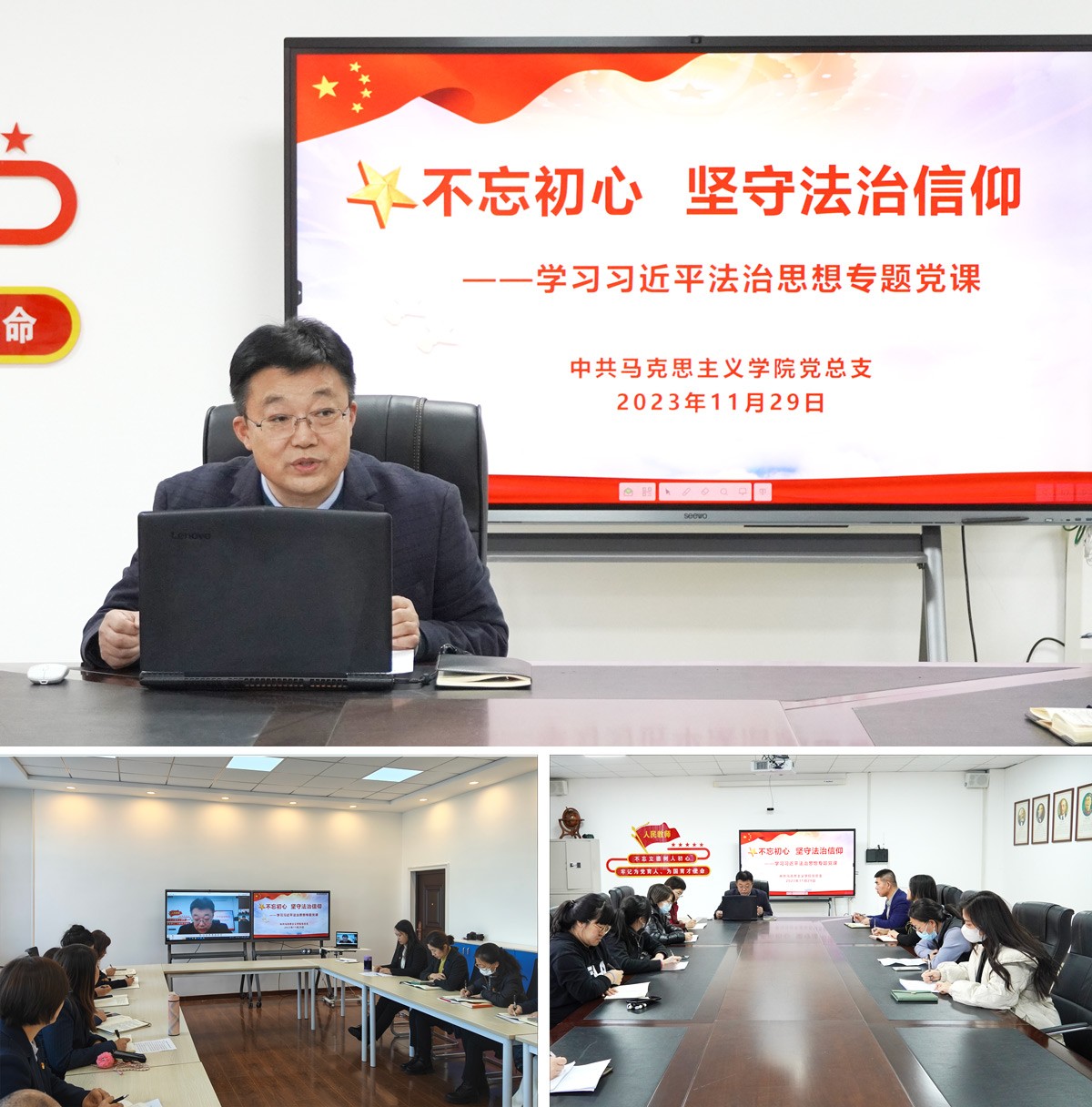 微信图片_20231129152817.jpg 微信图片_20231129152817.jpg