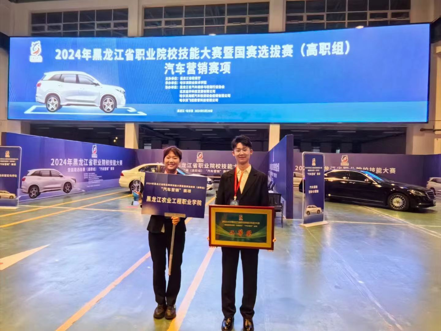 图片3.png 图片3.png