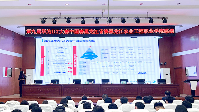 图2.jpg 图2.jpg
