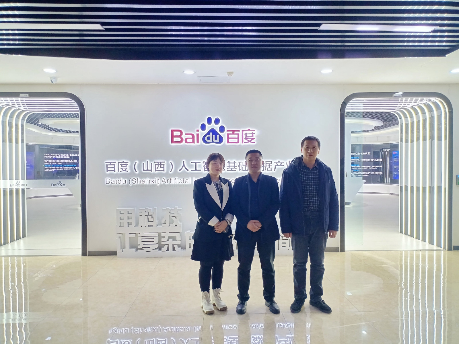 微信图片_20240317215416.jpg