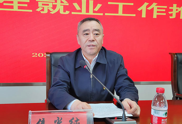 微信图片_20240117194706.jpg 微信图片_20240117194706.jpg