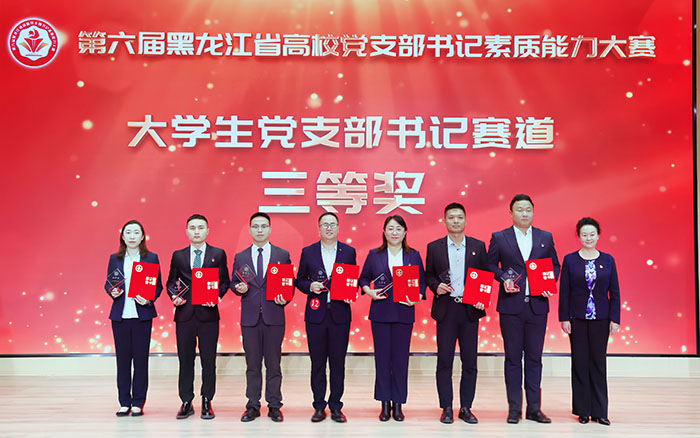 微信图片_20240928143945.jpg