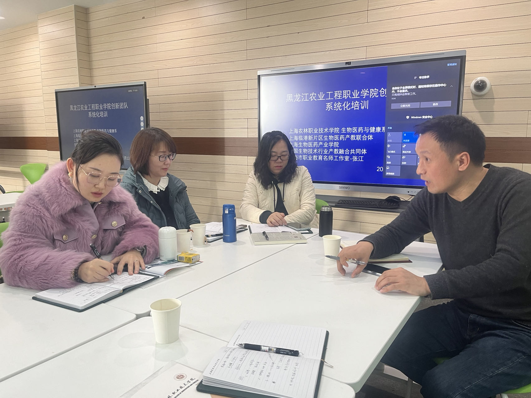 微信图片_20240120162341.jpg 微信图片_20240120162341.jpg